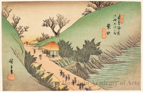 Utagawa Hiroshige: Annaka - Honolulu Museum of Art