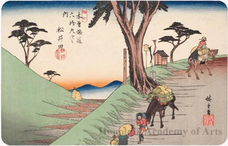 Utagawa Hiroshige: Matsuida - Honolulu Museum of Art