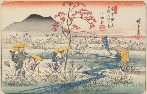 Utagawa Hiroshige: Odaii - Honolulu Museum of Art