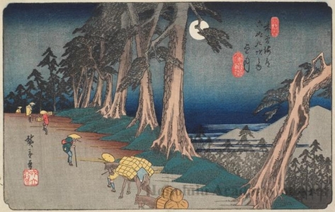 Utagawa Hiroshige: Mochizuki - Honolulu Museum of Art