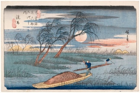 Utagawa Hiroshige: Seba - Honolulu Museum of Art