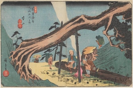 Utagawa Hiroshige: Motoyama - Honolulu Museum of Art