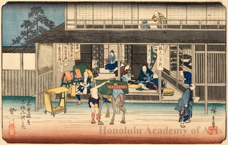 Utagawa Hiroshige: Niekawa - Honolulu Museum of Art