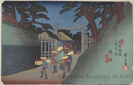 Utagawa Hiroshige: Fukushima - Honolulu Museum of Art