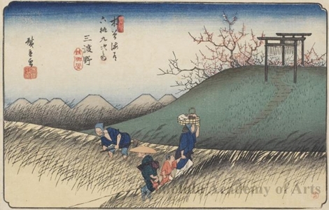 Utagawa Hiroshige: Midono - Honolulu Museum of Art