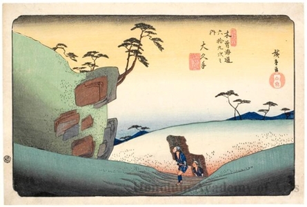 Utagawa Hiroshige: Ökute - Honolulu Museum of Art