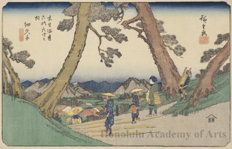 Utagawa Hiroshige: Hosokute - Honolulu Museum of Art