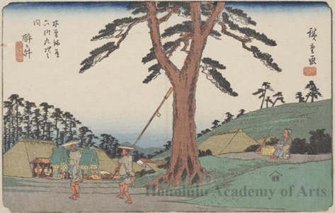 Utagawa Hiroshige: Samegai - Honolulu Museum of Art
