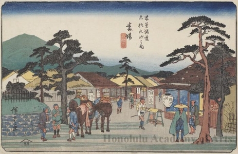 Utagawa Hiroshige: Bamba - Honolulu Museum of Art