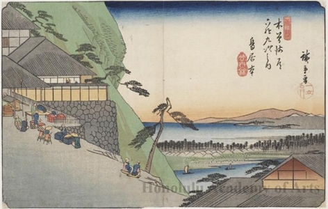 Utagawa Hiroshige: Toriimoto - Honolulu Museum of Art