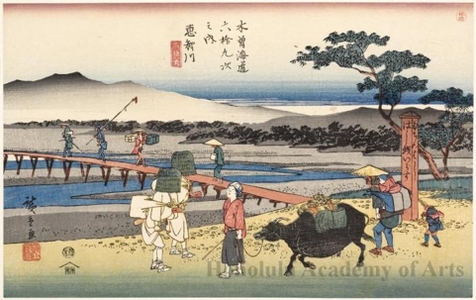 Utagawa Hiroshige: Echigawa - Honolulu Museum of Art