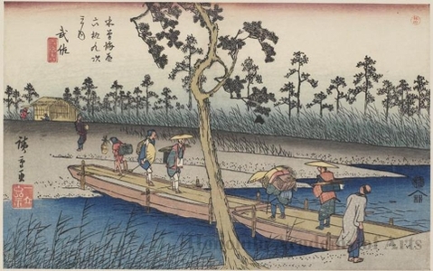 Utagawa Hiroshige: Musa - Honolulu Museum of Art