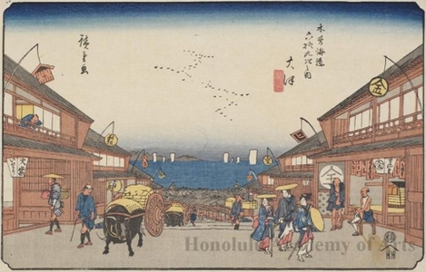 Utagawa Hiroshige: Ötsu - Honolulu Museum of Art