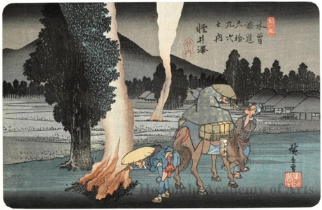 Utagawa Hiroshige: Karuizawa - Honolulu Museum of Art