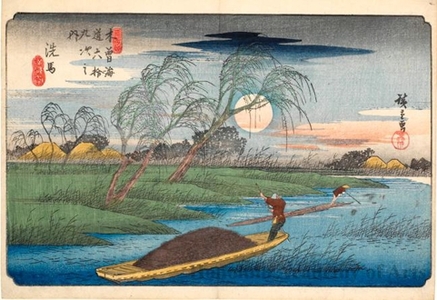 Utagawa Hiroshige: Seba - Honolulu Museum of Art