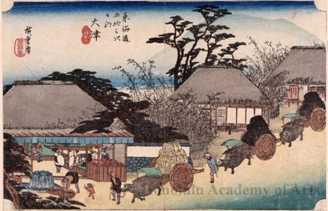 Utagawa Hiroshige: The Running Well Teahouse at Ötsu (Station #54) - Honolulu Museum of Art