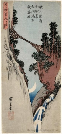 Utagawa Hiroshige: The Crescent Moon - Honolulu Museum of Art