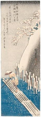 Utagawa Hiroshige: Snow View Of Sumida River - Honolulu Museum of Art