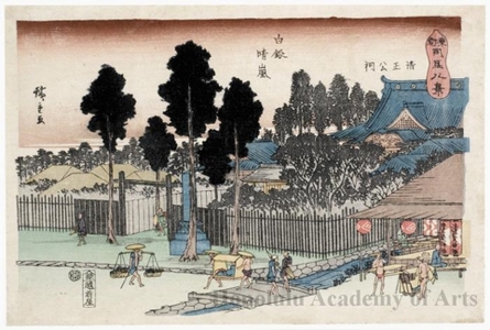 Utagawa Hiroshige: Clearing after a Storm, Shirokane, Seishökö Shrine - Honolulu Museum of Art
