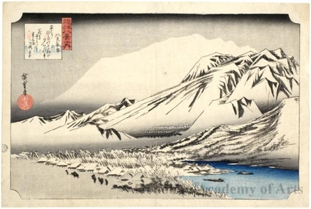 歌川広重: Evening Snow at Mount Hira - ホノルル美術館