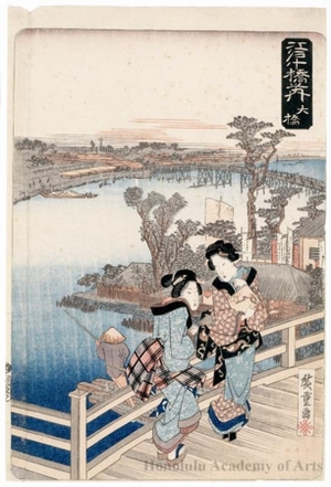 Utagawa Hiroshige: Öhashi (The Great Bridge) - Honolulu Museum of Art