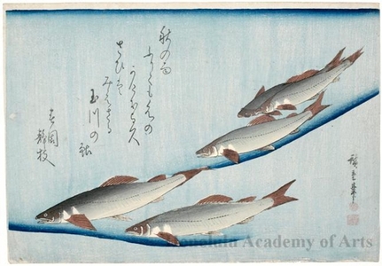 歌川広重: Japanese River Trout - ホノルル美術館