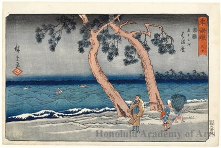 Utagawa Hiroshige: Hamamatsu (Station #30) - Honolulu Museum of Art