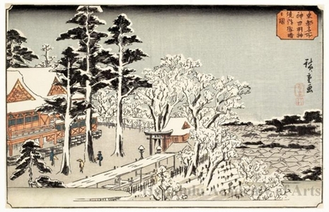 歌川広重: Clear after a Snowfall at Kanda Myöjin Shrine - ホノルル美術館