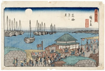 Utagawa Hiroshige: Moon over Takanawa - Honolulu Museum of Art