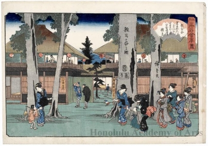 Utagawa Hiroshige: Picture of the Teahouse Zöshiga-ya ( Myöga no tani ) - Honolulu Museum of Art