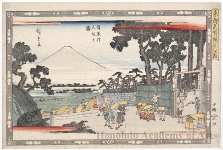 Japanese Print "Gyöninzaka Slope in Meguro" by Utagawa Hiroshige, 歌川広重 (Utagawa Hiroshige)