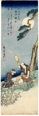 歌川広重: Woman Pounding Cloth with a Kinuta by Tamagawa - ホノルル美術館