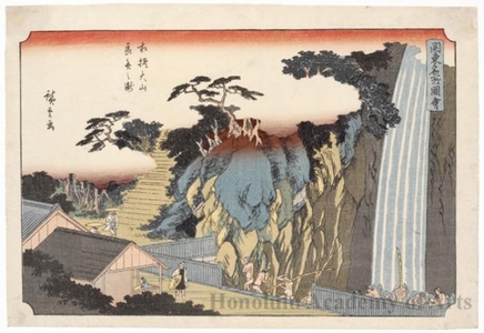 Utagawa Hiroshige: The Röben Waterfall at Öyama in Sagami Province - Honolulu Museum of Art