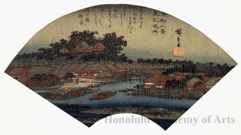 Utagawa Hiroshige: Evening Rain at Matsuchiyama - Honolulu Museum of Art