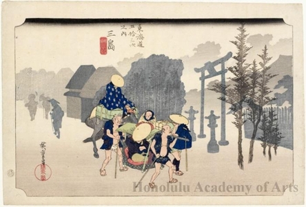 Utagawa Hiroshige: Morning Mist at Mishima (Station #12) - Honolulu Museum of Art