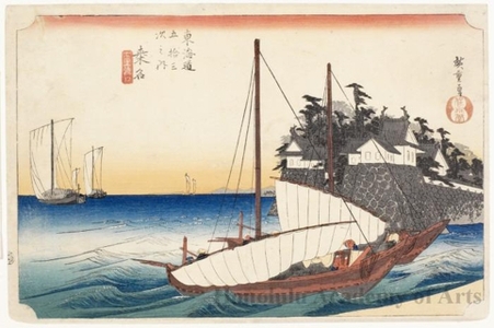 Utagawa Hiroshige: Landing Entry of the Shichiri Ferry at Kuwana (Station #43) - Honolulu Museum of Art