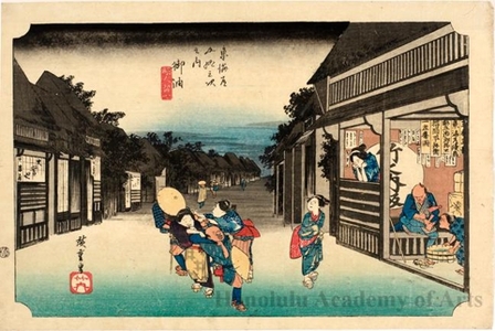 歌川広重: Women Stopping Travelers at Goyu (Station #36) - ホノルル美術館