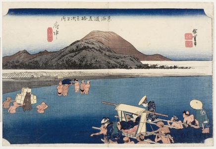Utagawa Hiroshige: Fuchü : The Abe River (Station #20) - Honolulu Museum of Art