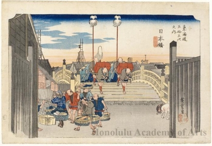 Utagawa Hiroshige: Morning View at Nihonbashi Bridge - Honolulu Museum of Art
