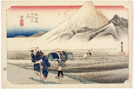 Utagawa Hiroshige: Mt. Fuji in the Morning from Hara (Station #14) - Honolulu Museum of Art