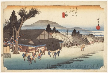 Utagawa Hiroshige: Mekawa Village near Ishibe (Station #52) - Honolulu Museum of Art