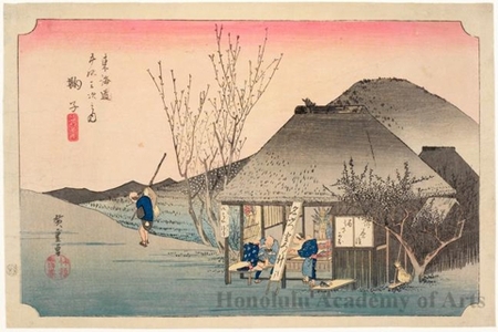 Utagawa Hiroshige: The Famous Teahouse at Mariko (Station #21) - Honolulu Museum of Art