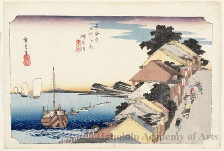 Utagawa Hiroshige: The Hill at Kanagawa (Station #4) - Honolulu Museum of Art
