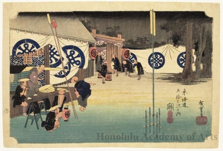Utagawa Hiroshige: Early Departure from the Main Camp at Seki (Station # 48) - Honolulu Museum of Art
