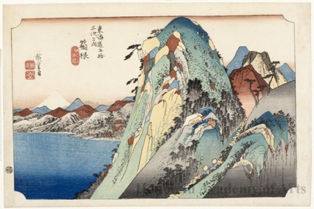 Utagawa Hiroshige: The Lake at Hakone (Station #11) - Honolulu Museum of Art
