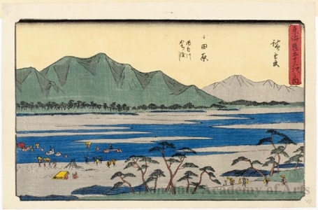 Utagawa Hiroshige: Odawara (Station #10) - Honolulu Museum of Art