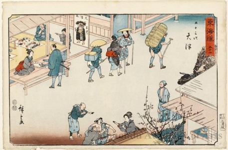 Utagawa Hiroshige: Ötsu (Station #54) - Honolulu Museum of Art