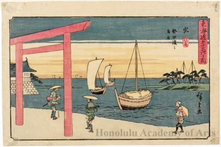 Utagawa Hiroshige: Miya (Station #42) - Honolulu Museum of Art