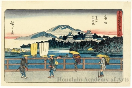 Utagawa Hiroshige: Yoshida Bridge over the Toyo River at Yoshida (Station #35) - Honolulu Museum of Art