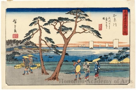 Utagawa Hiroshige: Kanagawa (Station # 4) - Honolulu Museum of Art
